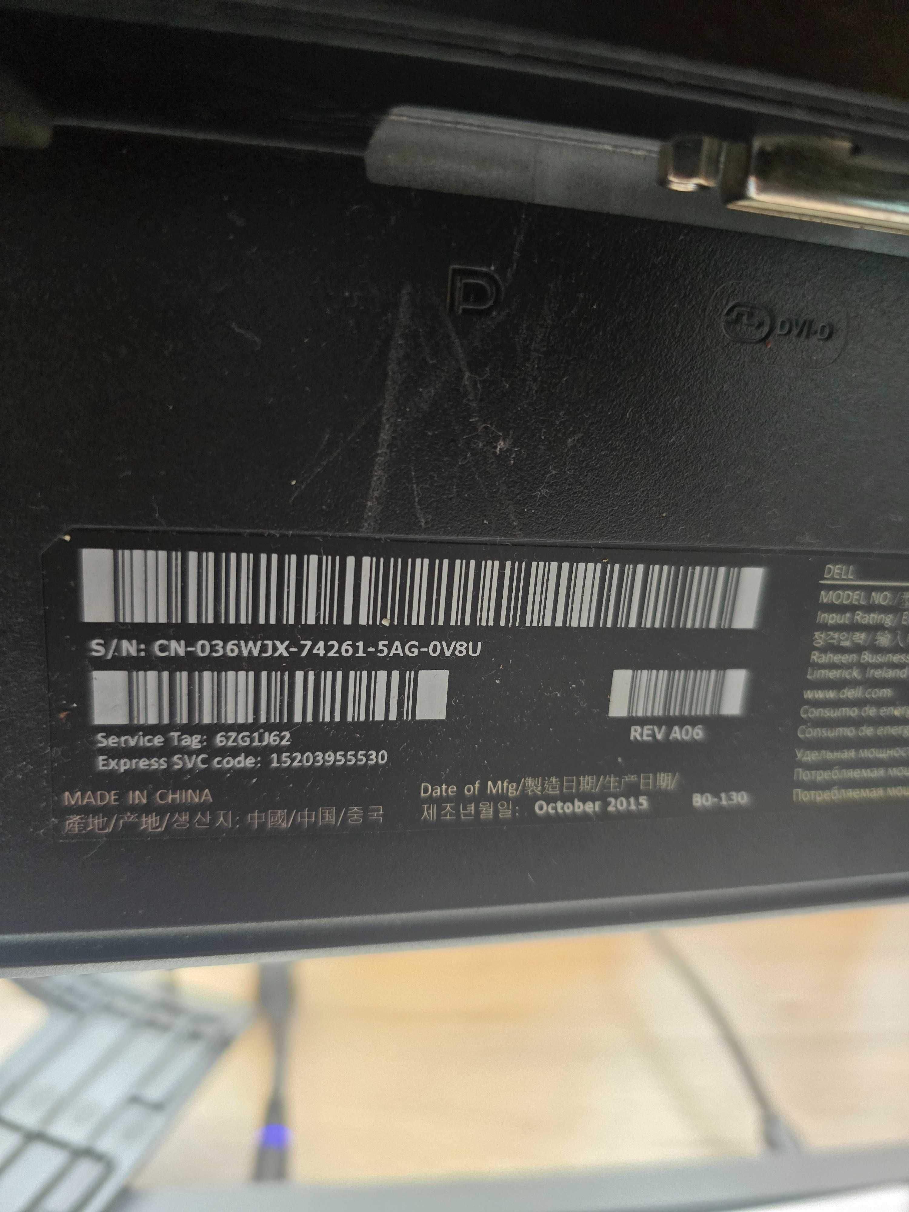 Продавам монитор Dell 24'