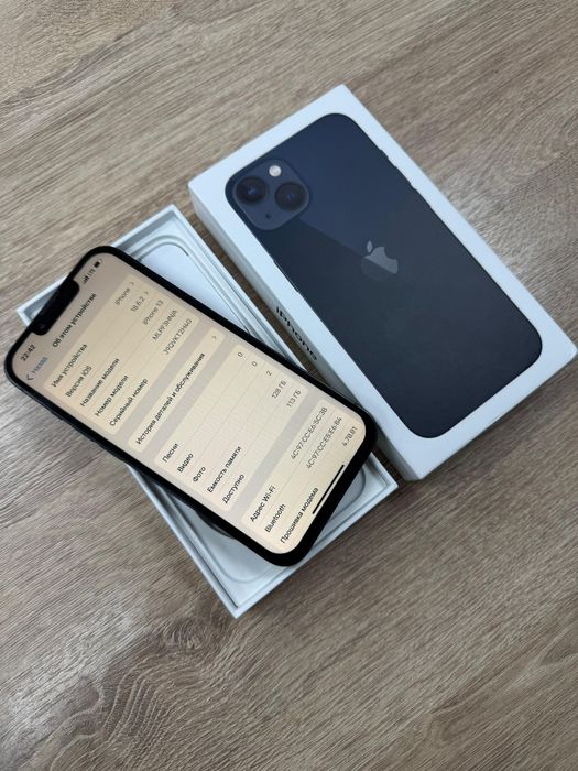 Продам iPhone 13.128gb.88%.