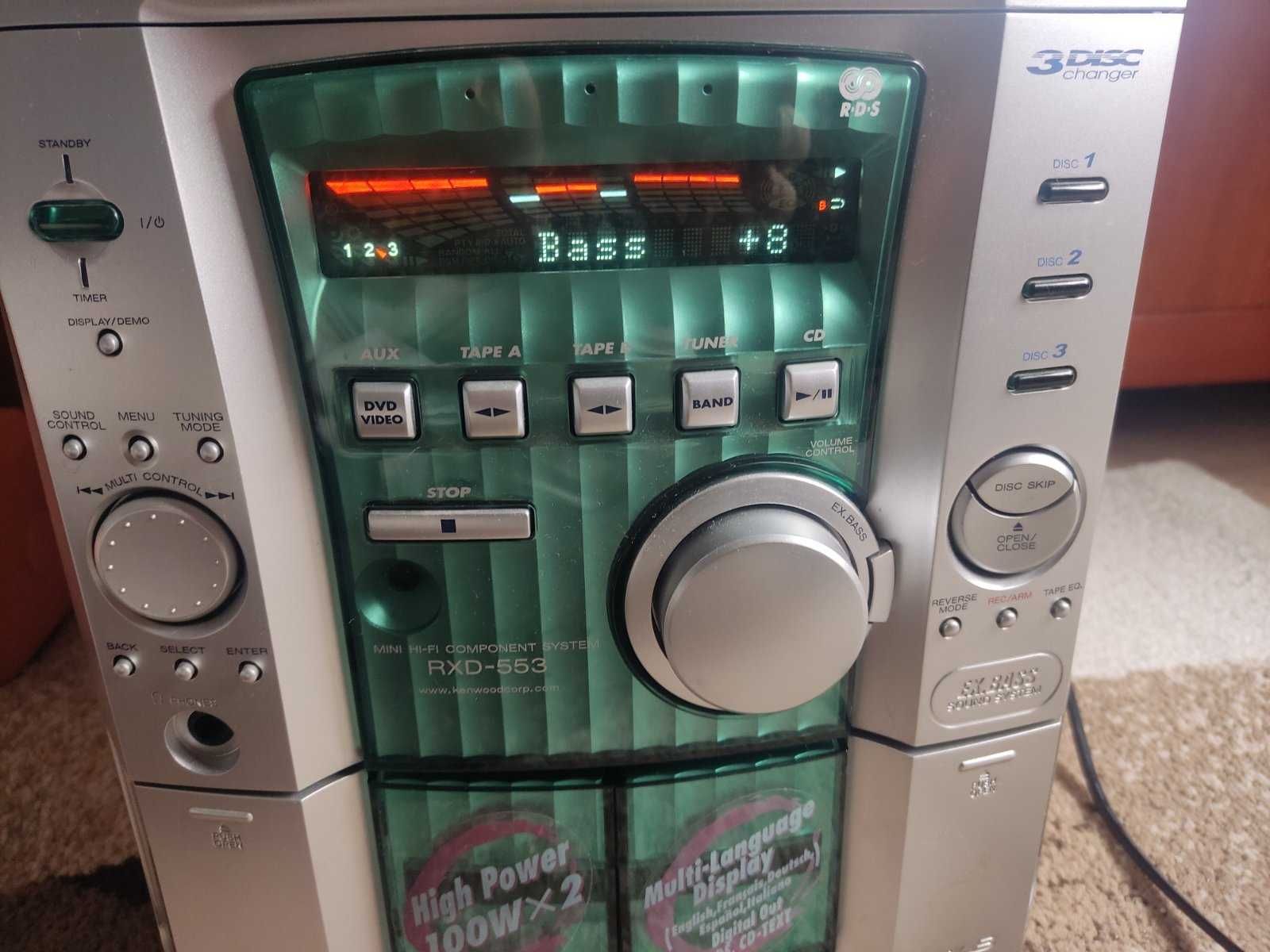 Уредба Kenwood RXD-553 с мощност 2x100W RMS