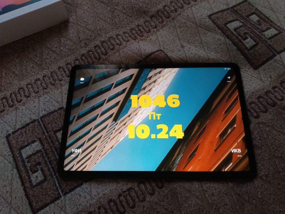 Продам Xiaomi Pad 6