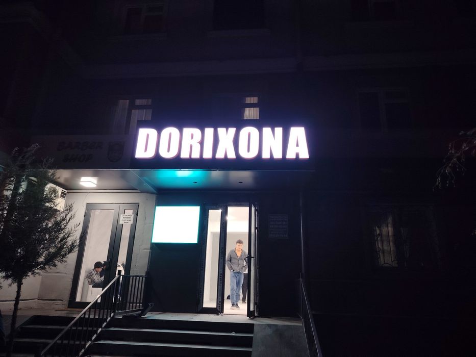 Реклама, обёмные буквы. Наружная реклама. Tashqi reklama