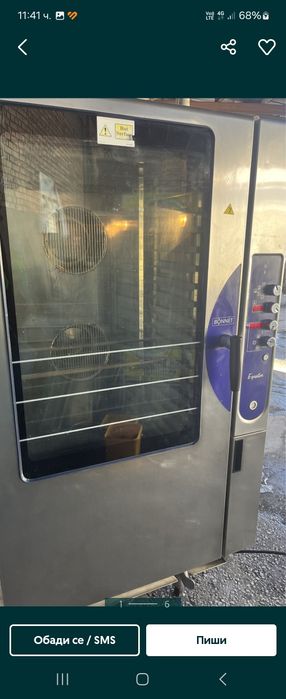 Конвектомат 20 тави като нов