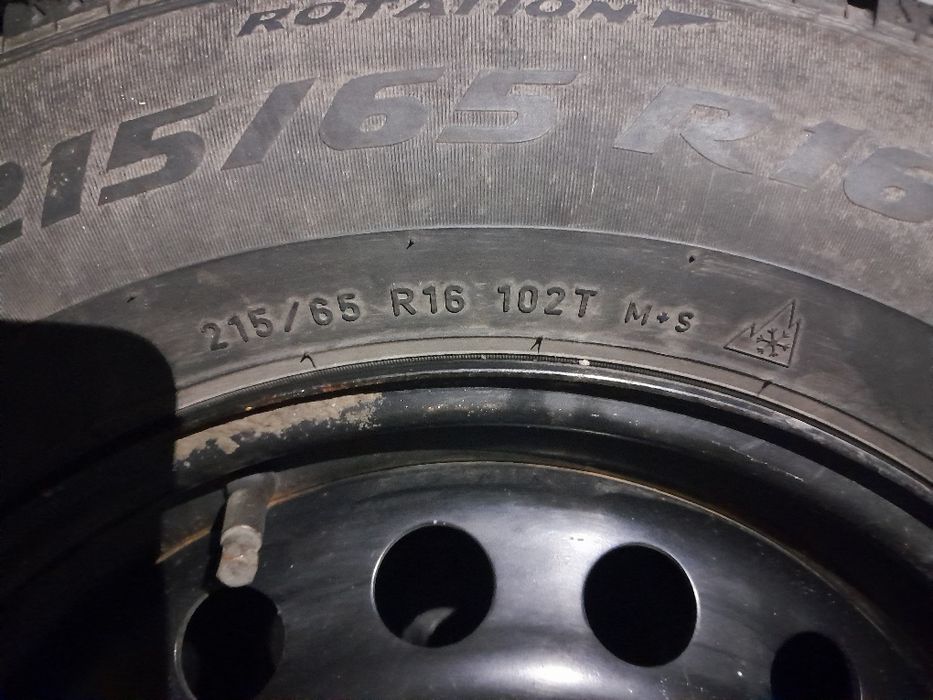 Зимняя резина Pirelli.