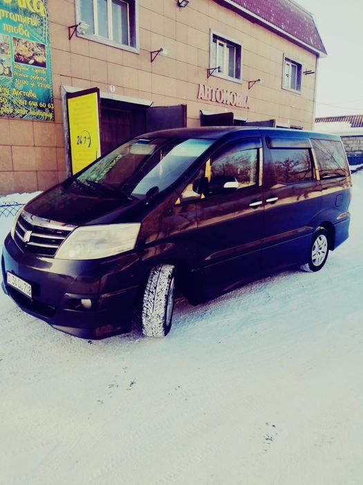 Пассажирские перевозки в Челябинск и Екатеринбург