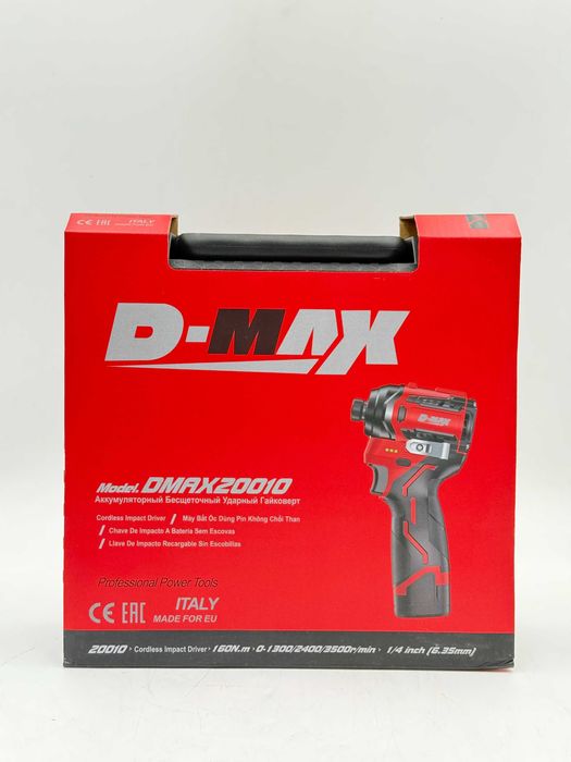 Винтоверт аккумуляторный D-MAX DM-20010, 160 Н·м, 3600 уд/мин