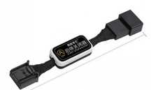 Modul Dezactivare/Inversare Functie Start Stop AUDI A4 si A5-B9