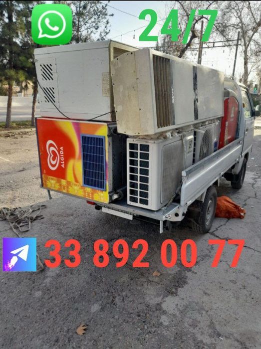 Bitavoy texnika olami