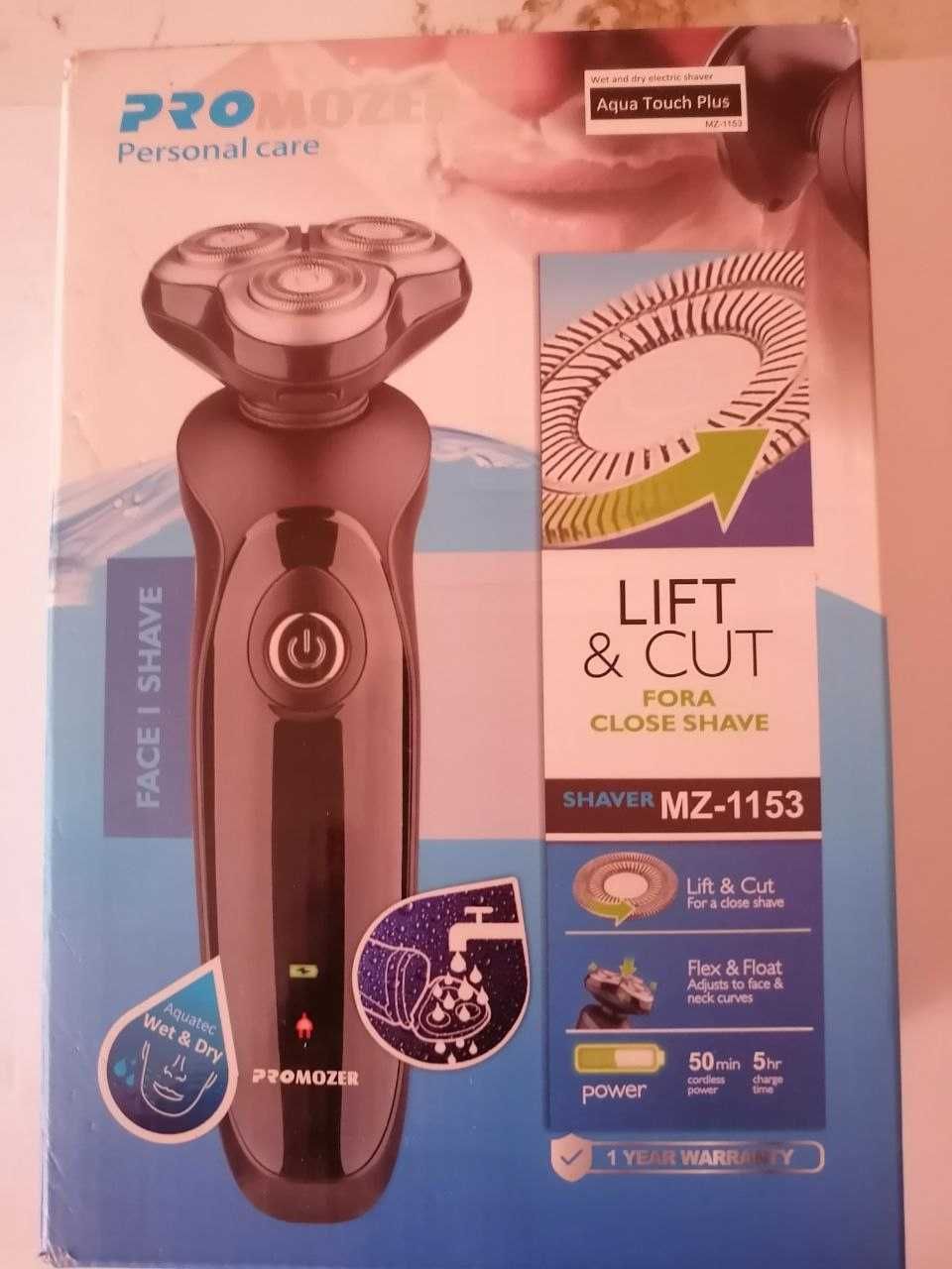 Новые 3-х роторные и мощные, "плавающие" 3 D-электробритвы "PHILIPS"!
