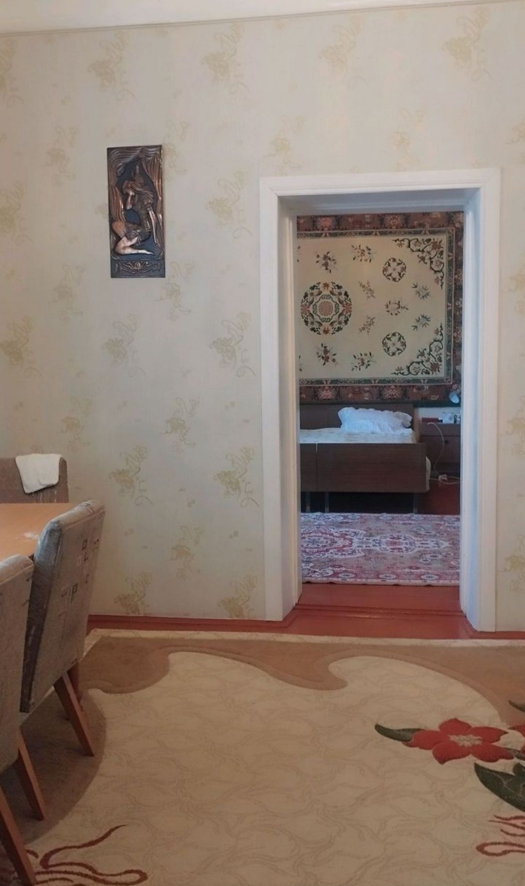 Продается участок