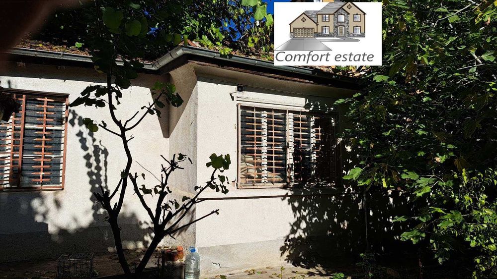 Къща за продажба в гр. Стара Загора- Център