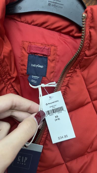 Детская куртка на мальчика