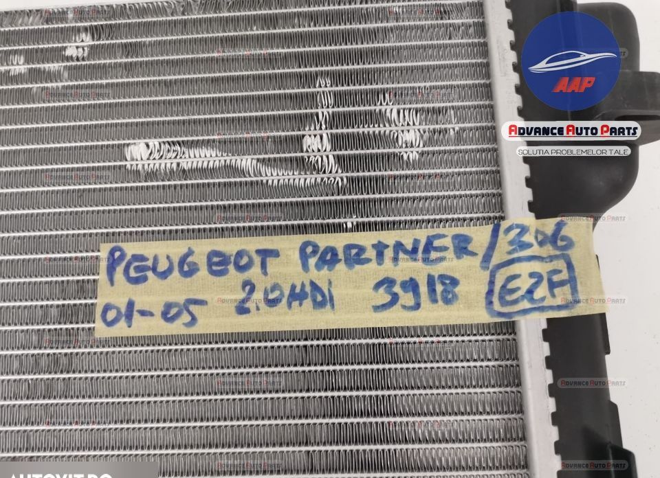 Радиатор за вода за двигател 2.0 HDI - оригинален Пежо Партньор / Peug