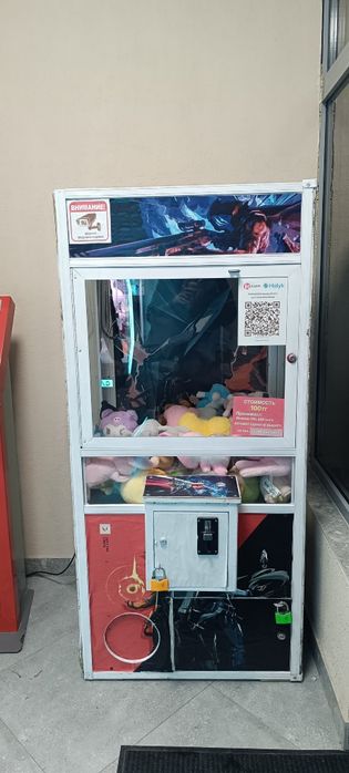 Срочно продаётся игровой аппарат хватайка