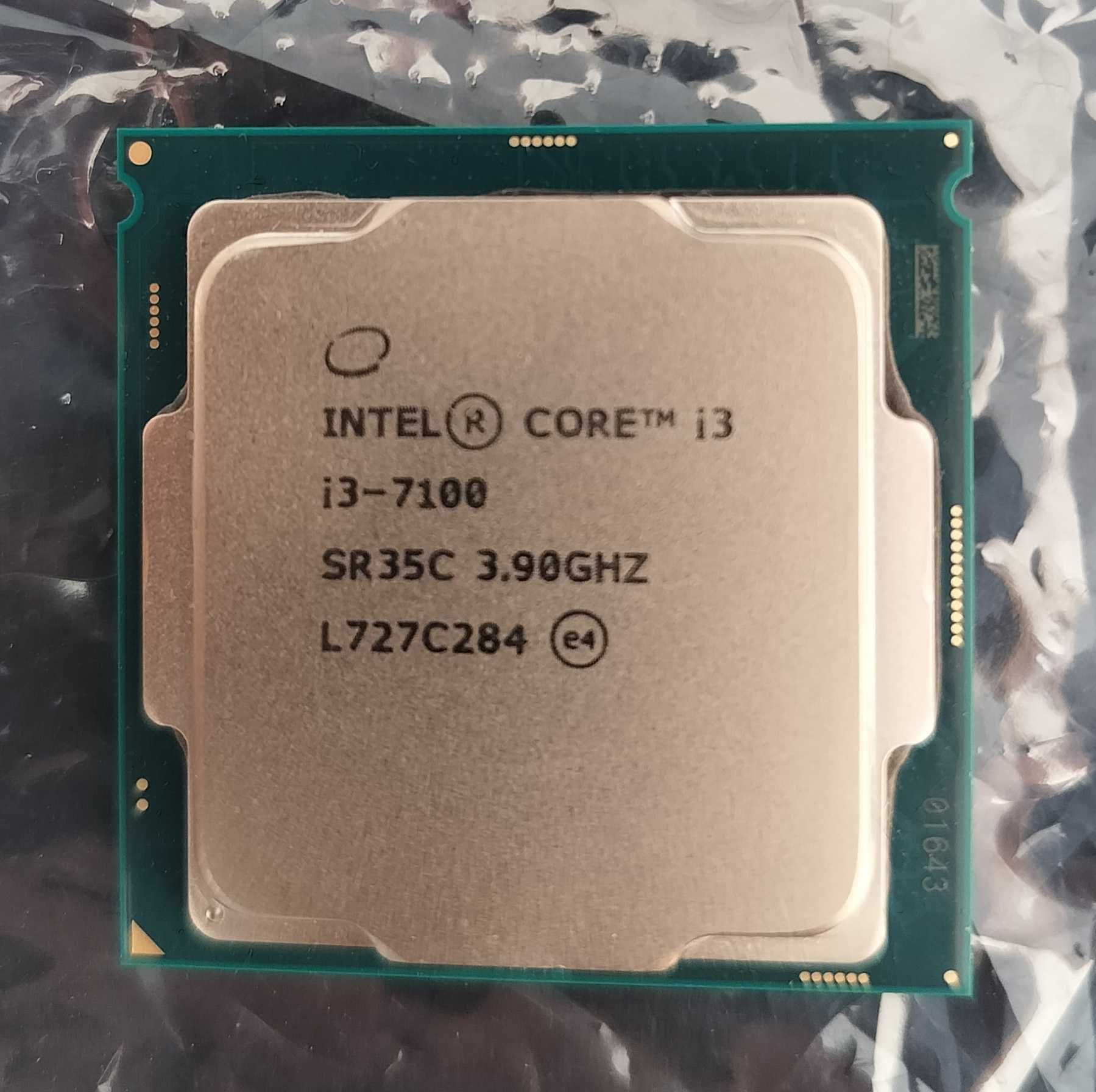 Процессор Intel Core i3 7100