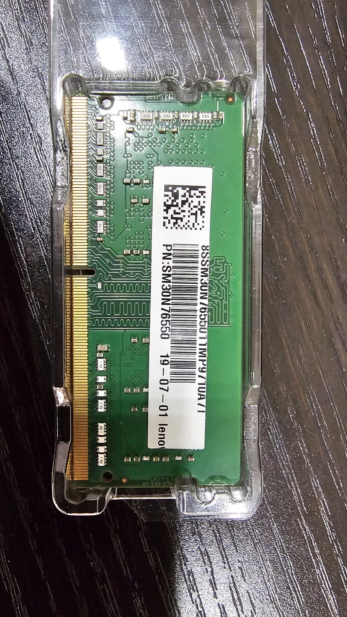 ОЗУ 4 Гб, 4 Gb оперативная память