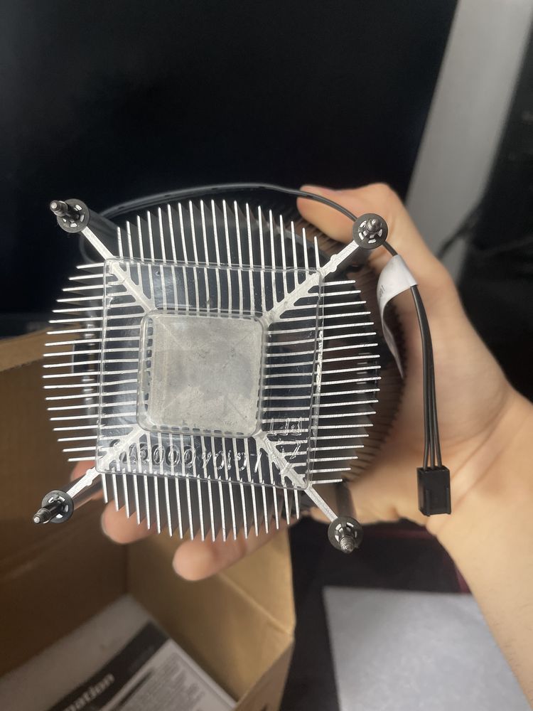 Cooler Master I70
