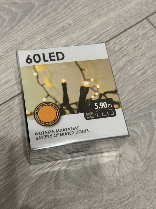 Instalatie Craciun pe baterii