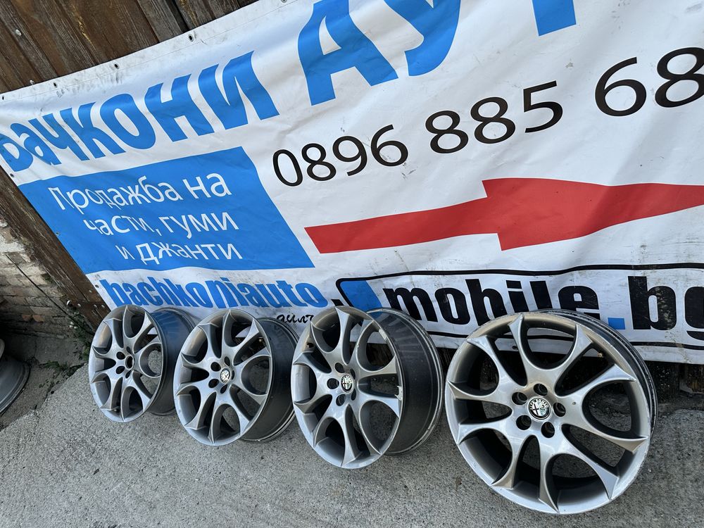 17 5х98 джанти джанти