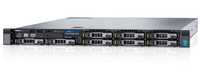 Сервер DELL R630 /2*2699v4 44c 88th/256Gb DDR4/960Gb SSD/3годаГарантии