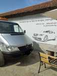 Бус самосвал Мерцедес-Sprinter 311 CDI , 4x4