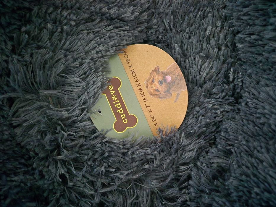 Пухкаво легло за домашен любимец 61см