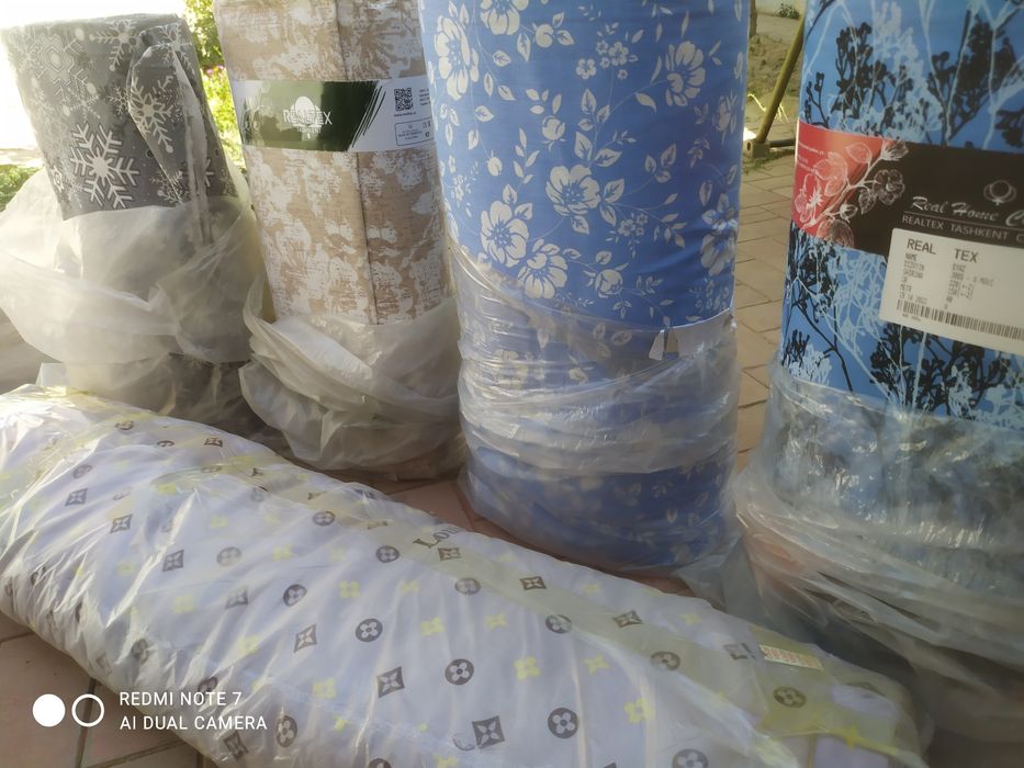 Материал сотилади