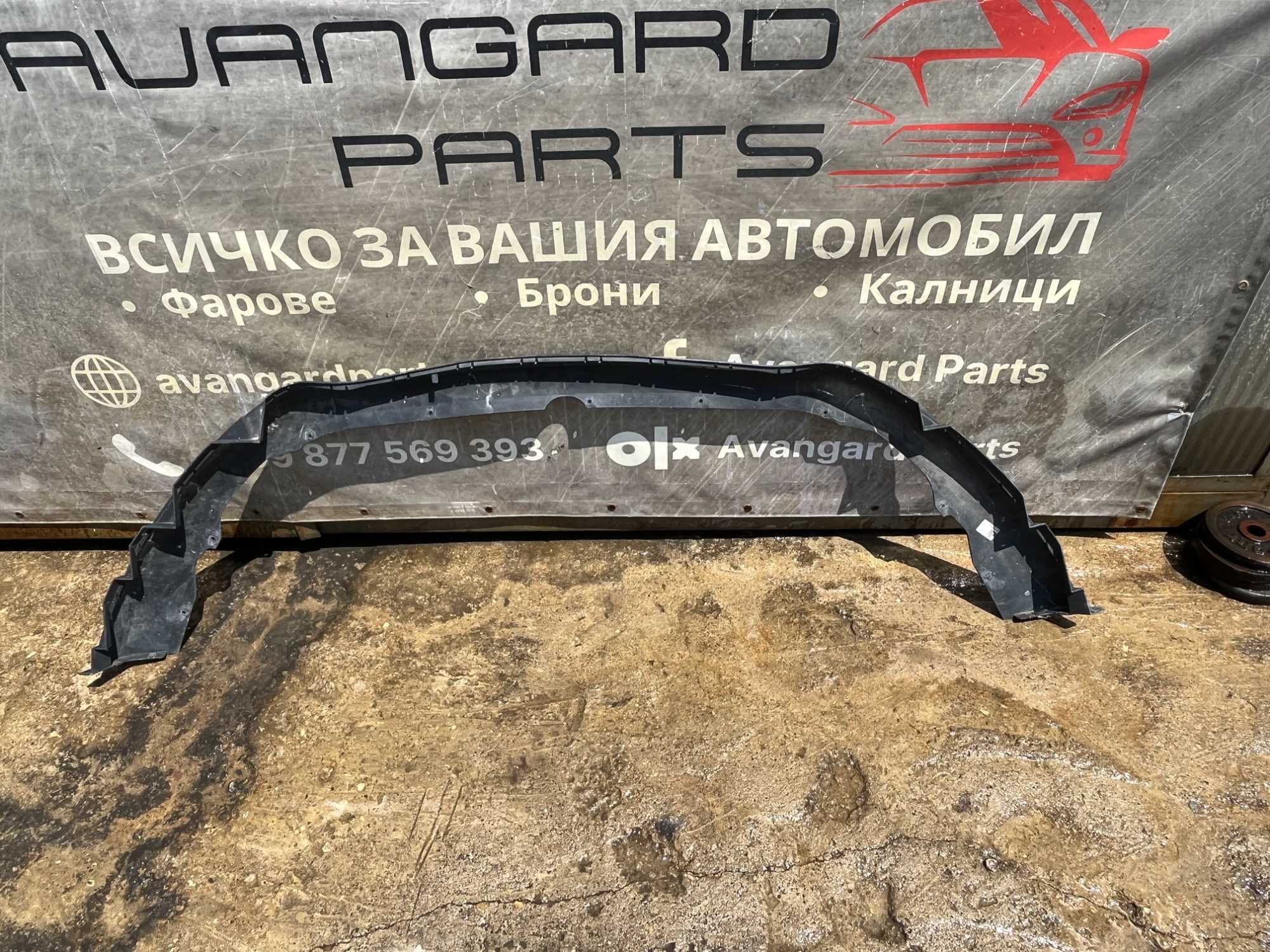 Спойлер Ford S-Max Mk2