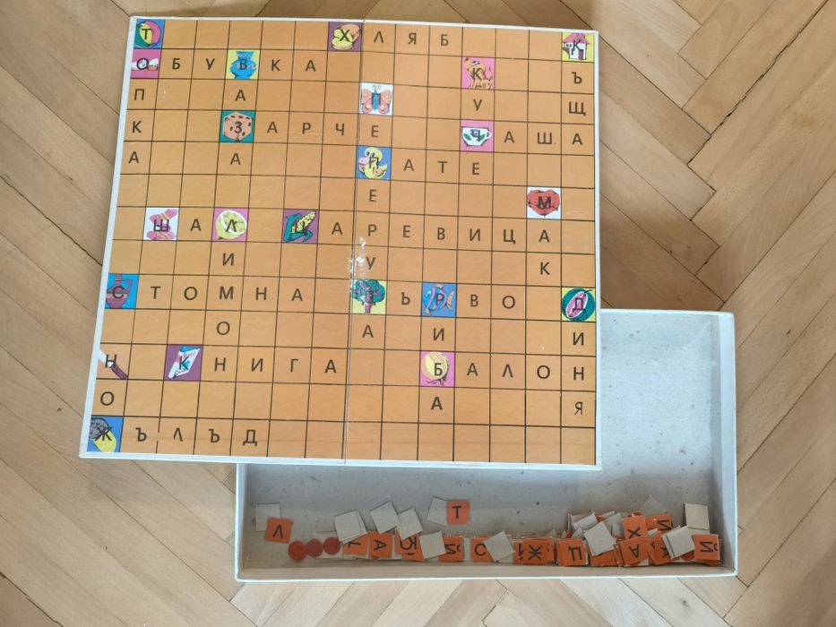 Ретро детски игри