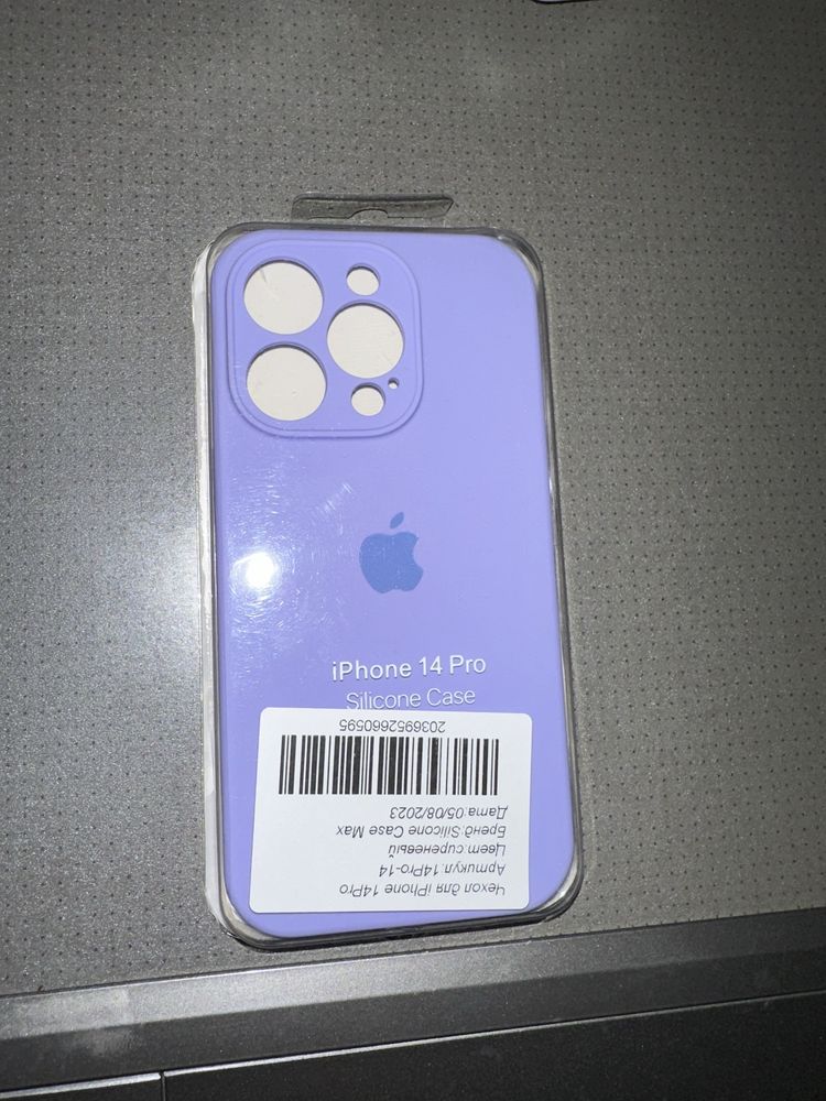 Продам чехлы на iPhone 14 pro