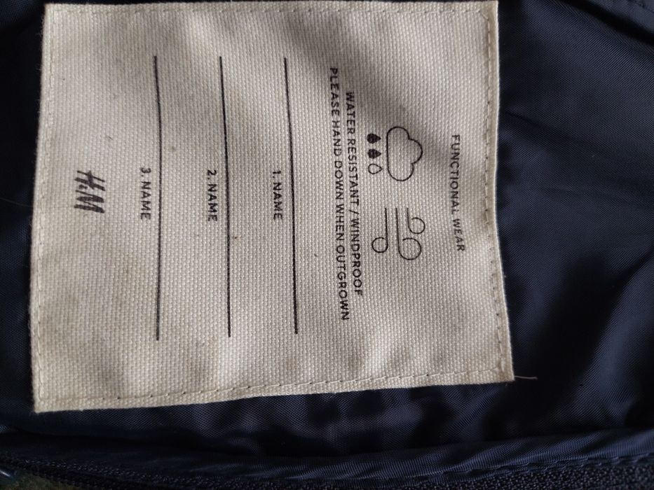 Детски якета за момче