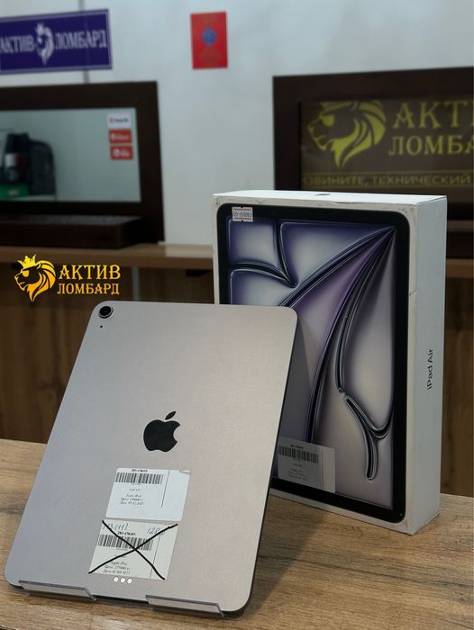 IPad Air 11-inch(M3)/0-0-12 рассрочка