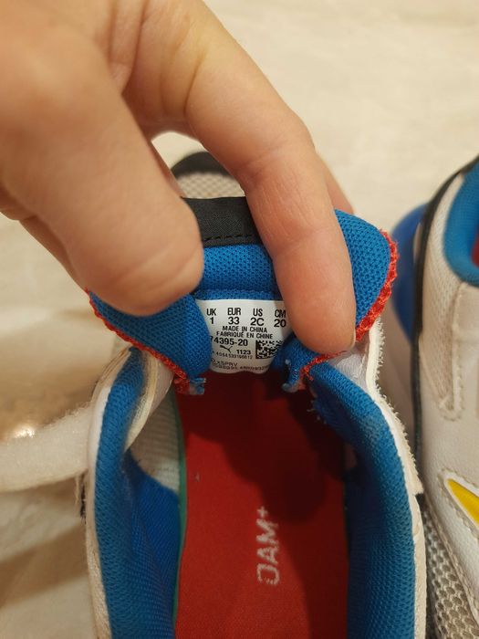 Детски спортни обувки Puma