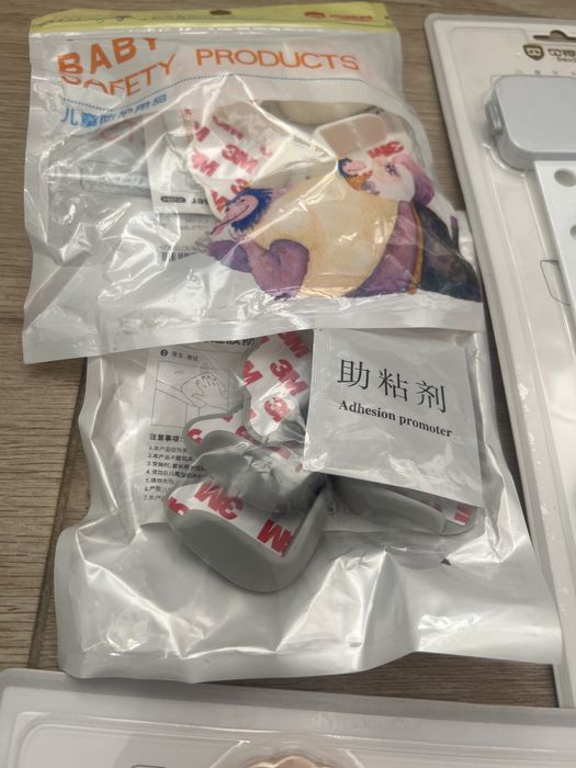 Accesorii siguranta bebelusi