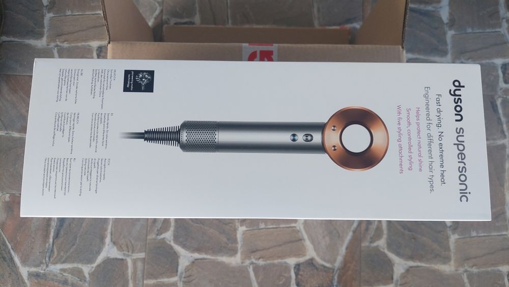 Uscator de par Dyson.