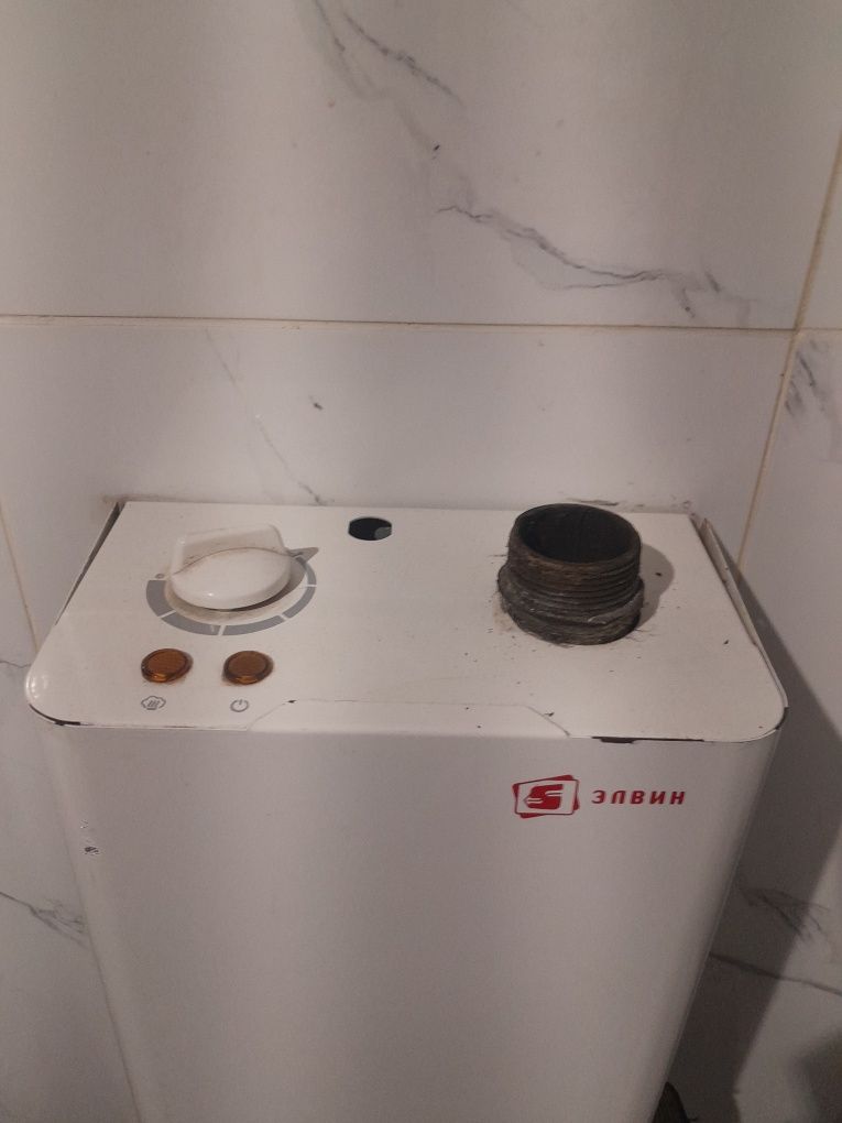 Электро котёл для отопления.