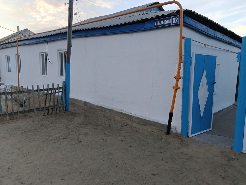 Частный дом. Продаются