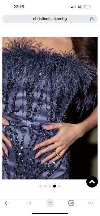 официална рокля Christine Fashion,Le Divin