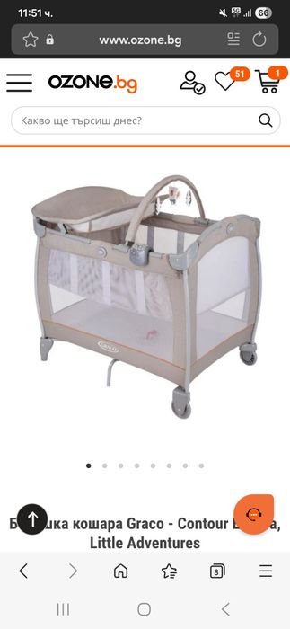Бебешка кошара Graco - Contour Electra, Little Adventures