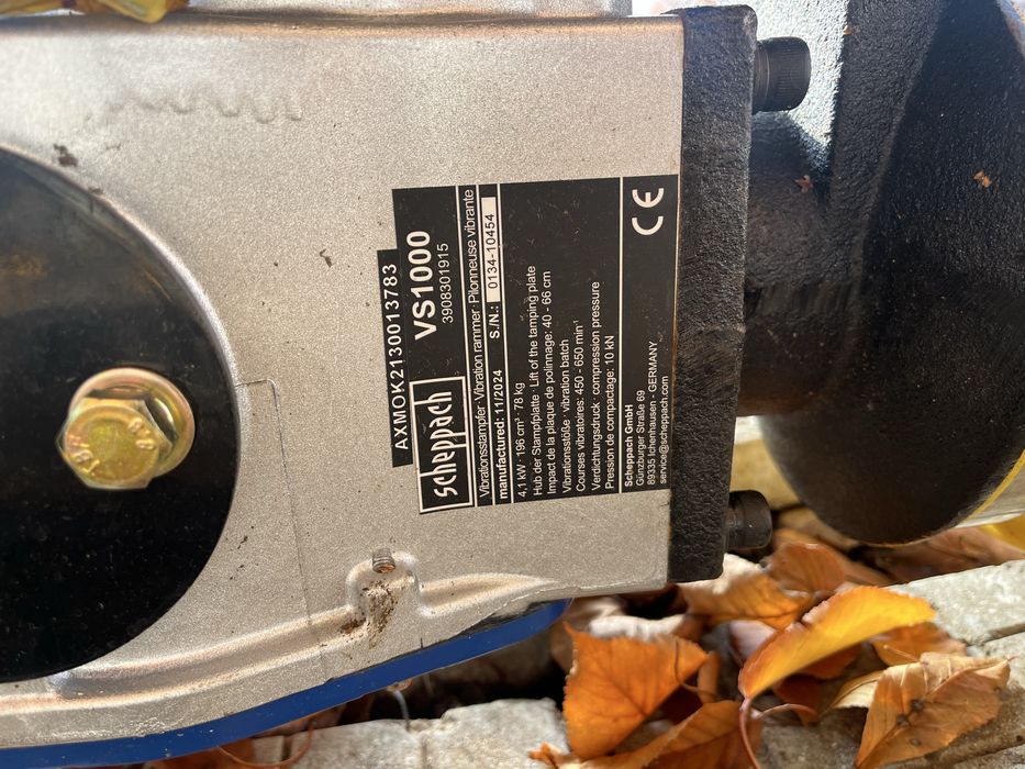 ЧИСТО НОВА Трамбовка Пачи крак