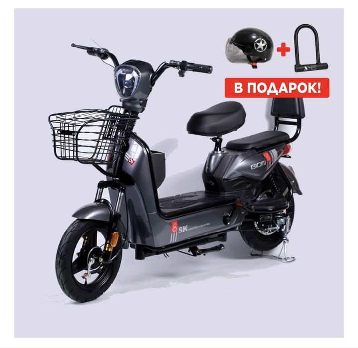 Продаю электровелосипед