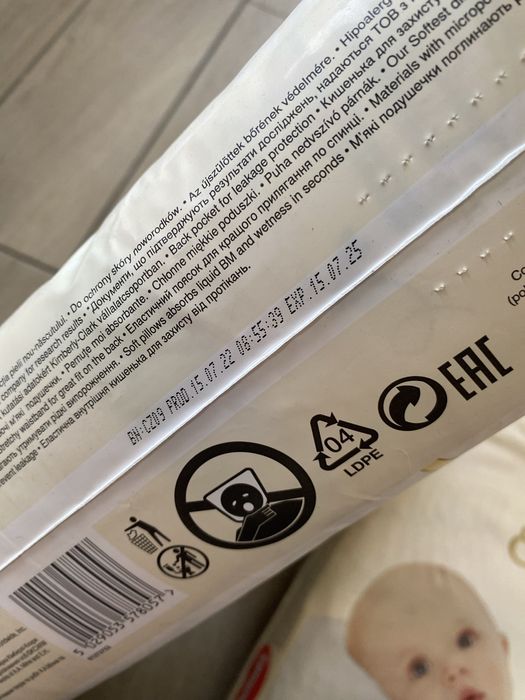 Scutece Huggies Elite Soft nr. 1 adaptori