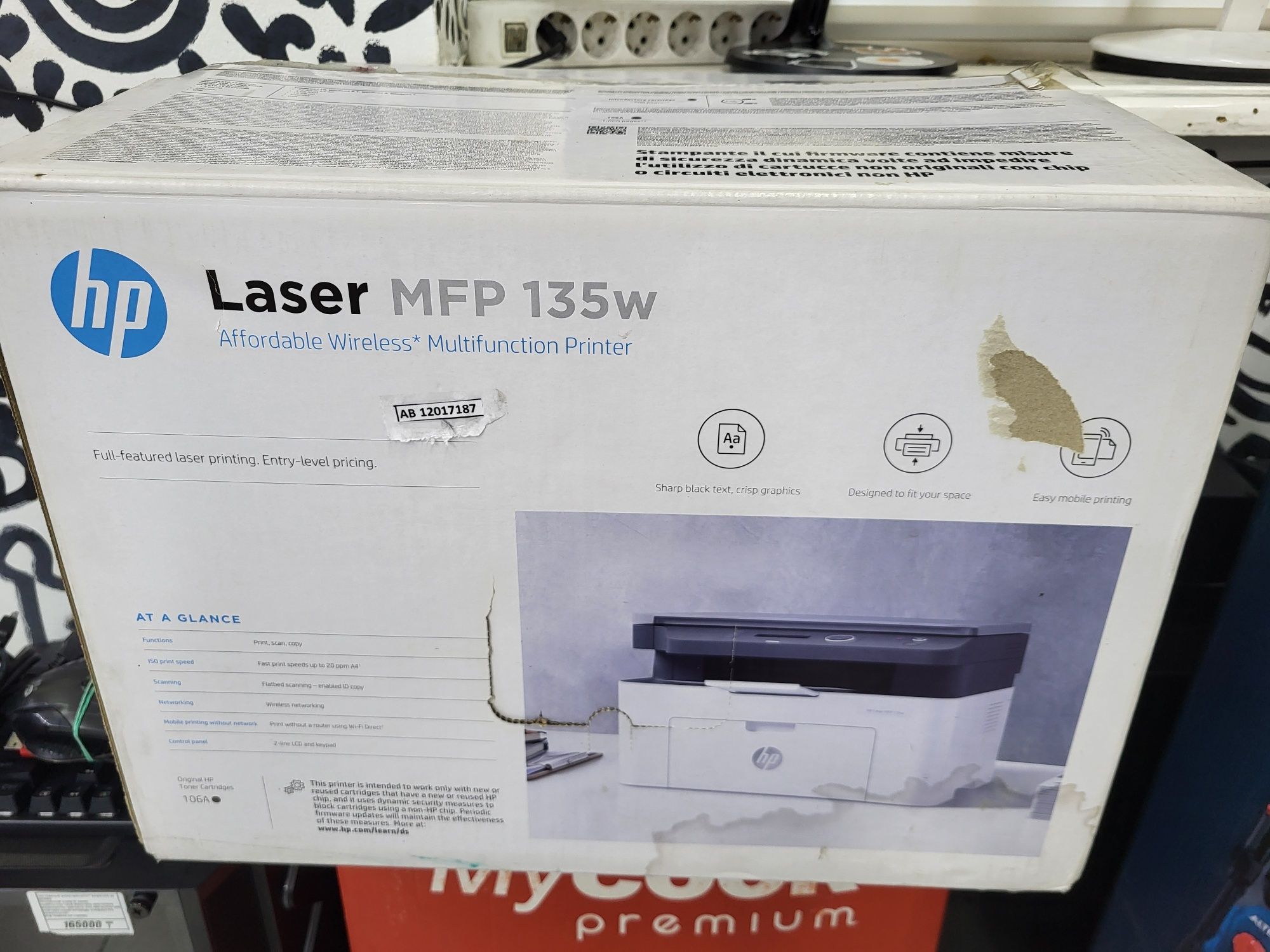 Принтер Мфу Hp Laser MFP 135w Реал ломбард