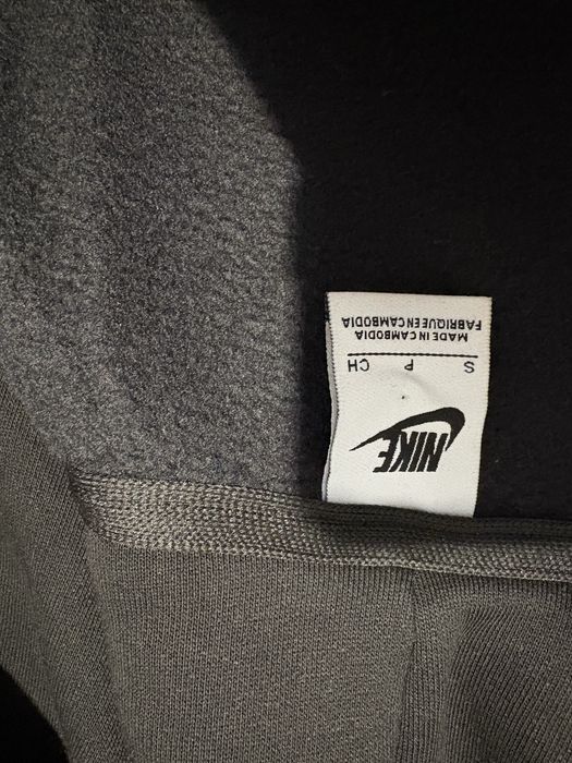 Мъжки екип Nike