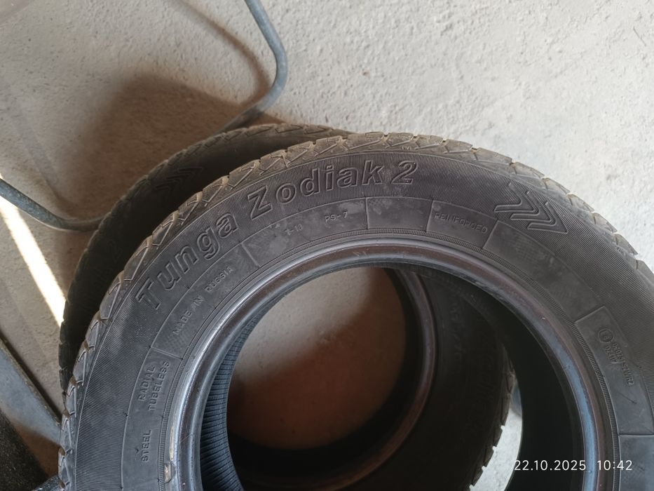 R13 175/70 damasdan yechlgan