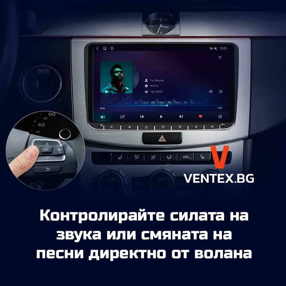 Android 12 мултимедия за Volkswagen Golf Passat Skoda 9 инча CarPlay