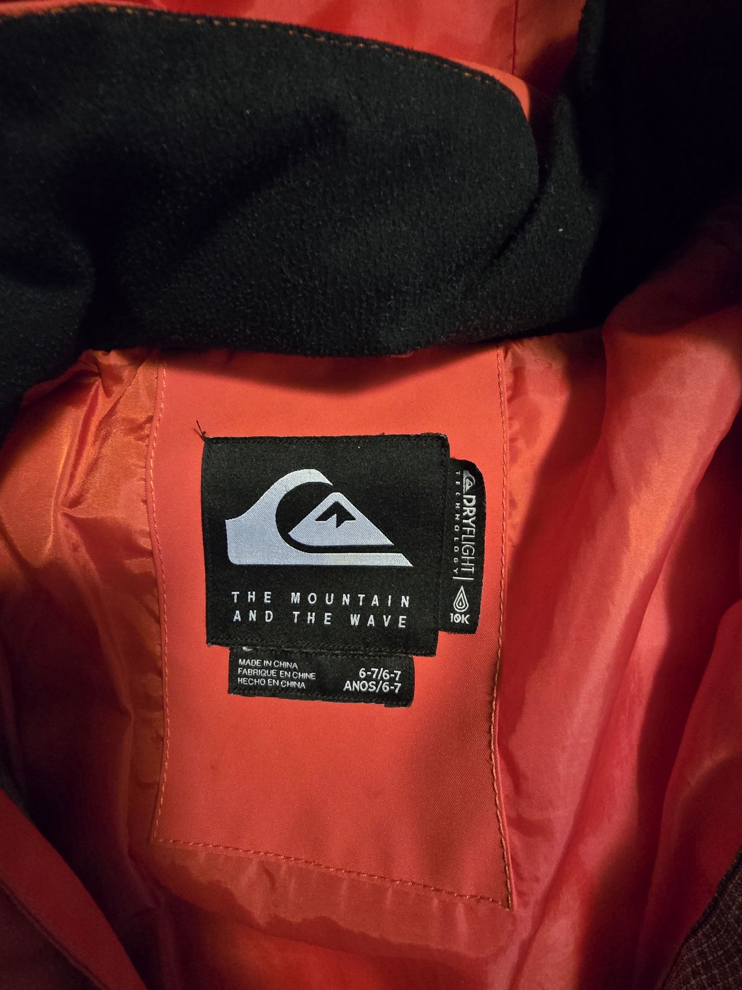 Ски екипировка деца - обувки, яке, панталон, термо блуза Quiksilver