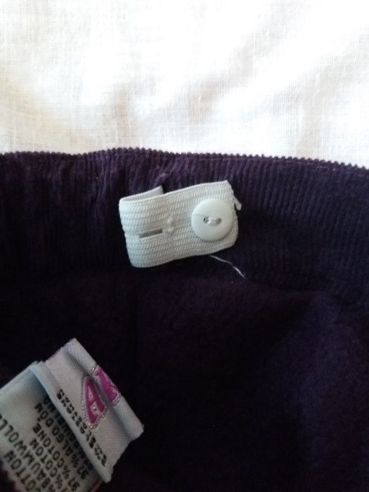 Raiati mov captusiti cu fleece