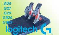 Удължители за Logitech педали G25 G27 G29 G920 G923 pedal extension