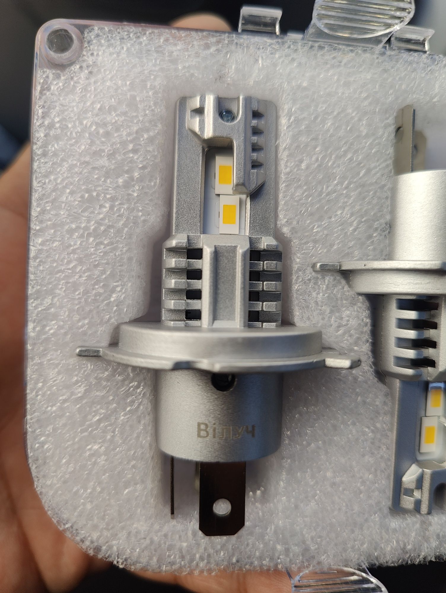 Led h4 сары туси