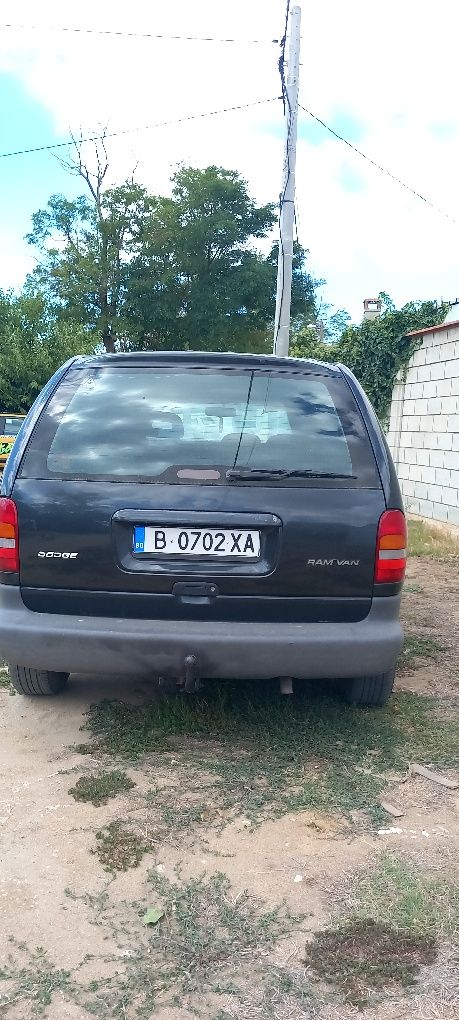 ДОДЖ РАМ ВАН товарен